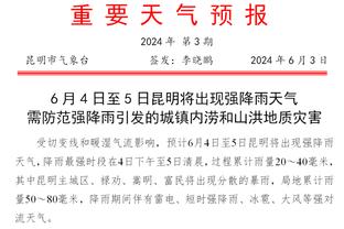 科尔拿下执教生涯常规赛第500场胜利 生涯至今胜率达到65.4%！