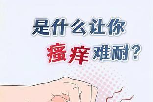 浓眉：我真的不关心我的个人发挥 我只在乎输赢