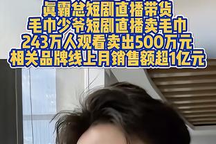 世乒联世界杯：王曼昱苦战力克张本美和，晋级女单决赛