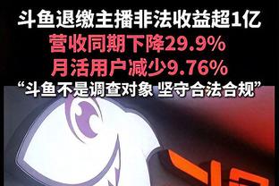 又送6失误！班凯罗20中9拿到21分&两战合计15次失误