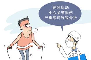 足球报谈深圳新鹏城中超首秀：多一人却告负，经验和运气都欠缺