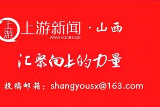 老男孩今年圆梦？35岁胡梅尔斯&34岁罗伊斯时隔11年再进欧冠决赛