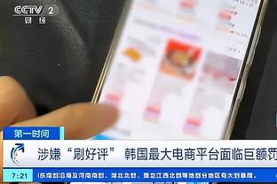 网友恶搞：哈兰德每次遇到吕迪格……