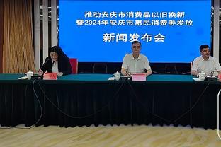 WCBA积分榜：内蒙古农信继续领跑 四川远达美乐&江苏南钢紧随其后