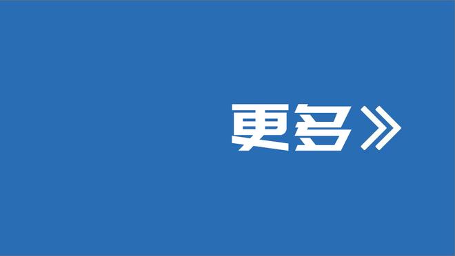 本赛季英超仅3人进球&助攻均上双：萨拉赫，沃特金斯和戈登