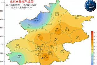 大马丁两次染黄抨击裁判：我不知道他想从我这里得到什么