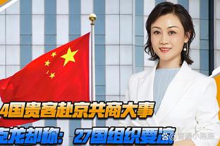 惨案！6-0是阿森纳在各项赛事对阵西汉姆的最大分差