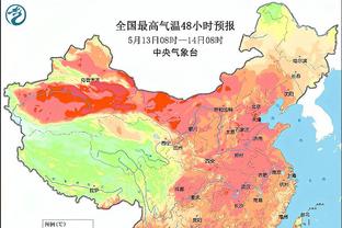 雷竞技是真假截图2