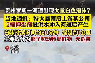 佩林卡：范德比尔特能避免执行手术的计划