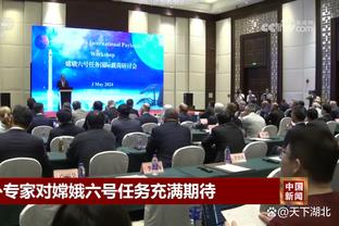 辟谣萨里下课！拉齐奥官方：缺乏基础的谣言！完全信任萨里