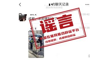 开云电竞入口官网下载安装手机版截图4