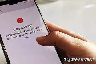 5万！薛思佳：戴昊罚单一出来 刘铮就表示自己愿意替他承担