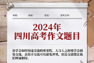 出战4场打进1球，基耶萨当选尤文3月最佳球员