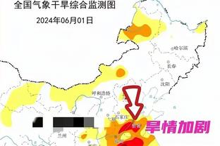 手感火热！塔图姆上半场9中7三分6中5砍下22分8篮板