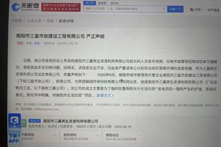 莫兰特：我当时认为那少年想打我 所以我为了保护自己先打了他