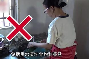 足球报：中超球队应增加对亚冠的重视，这也离不开足协的支持