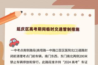 每体：多家俱乐部向巴萨报价法耶 朗斯、尼斯愿出价超千万欧