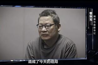 媒体人：国安进攻核心还是张玉宁 他是国内背身和分球最好的中锋