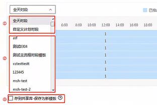 恐怖的垄断！拜仁德甲已11连冠，远超曼城3连冠巴黎2连冠