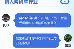 阿尔瓦雷斯：阿圭罗的进球让我记忆犹新，希望自己能比肩他的成就