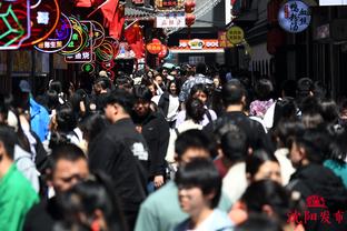 雷电竞版下载截图1